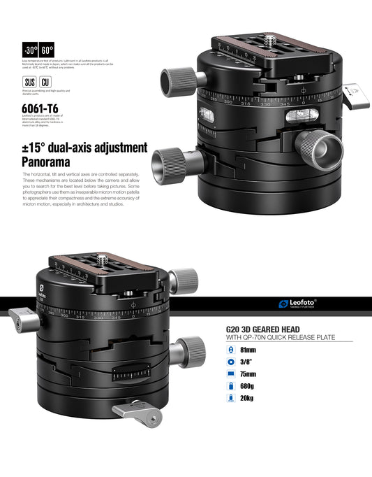 Leofoto G20 3 axes geared head
