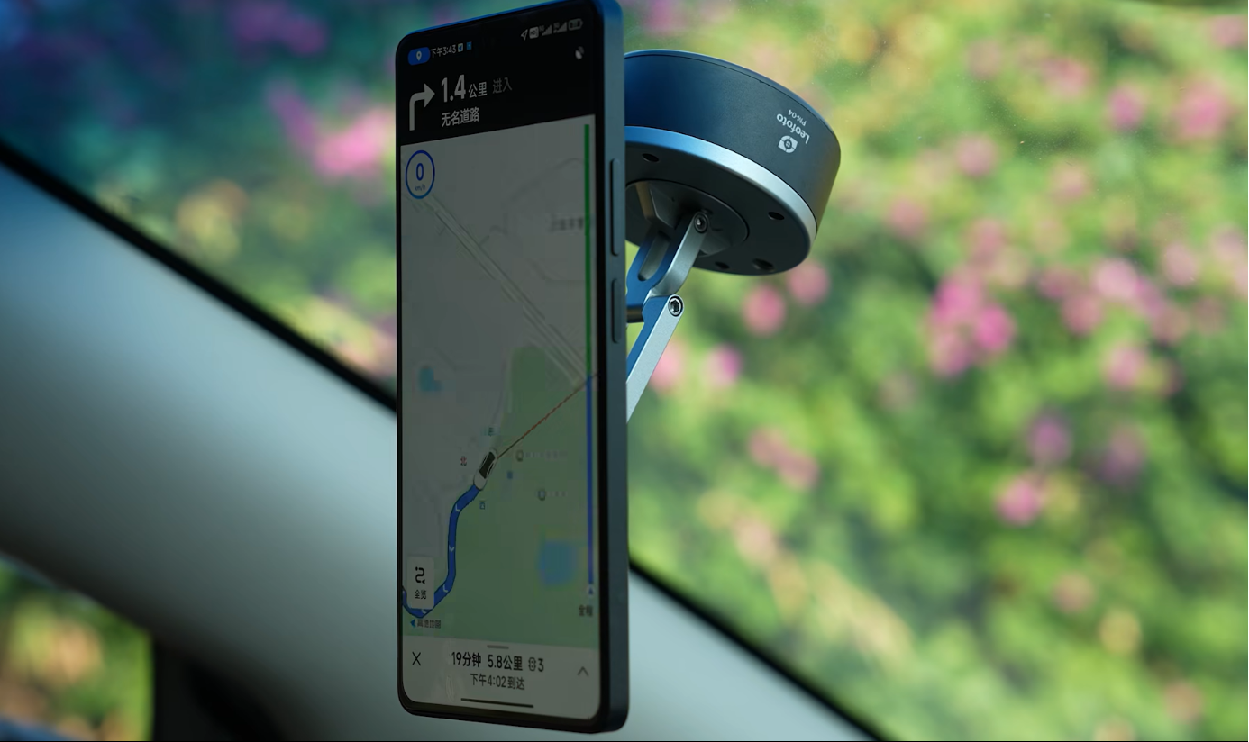 Leofoto Magsafe Auto Suction Phone Mount PM-04
