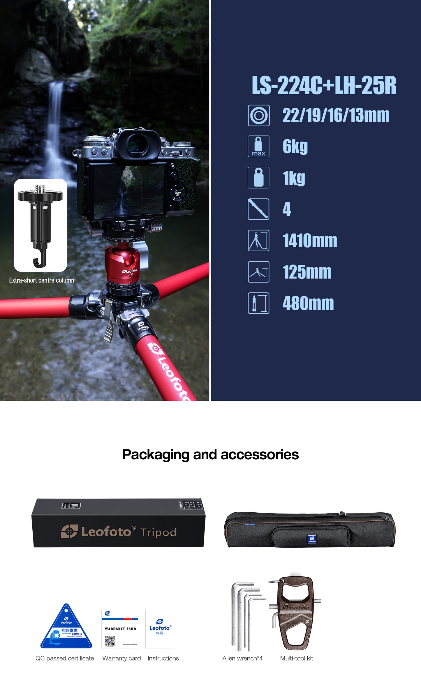 Leofoto "Mr Y" Tripod LY-224C + LH-25R