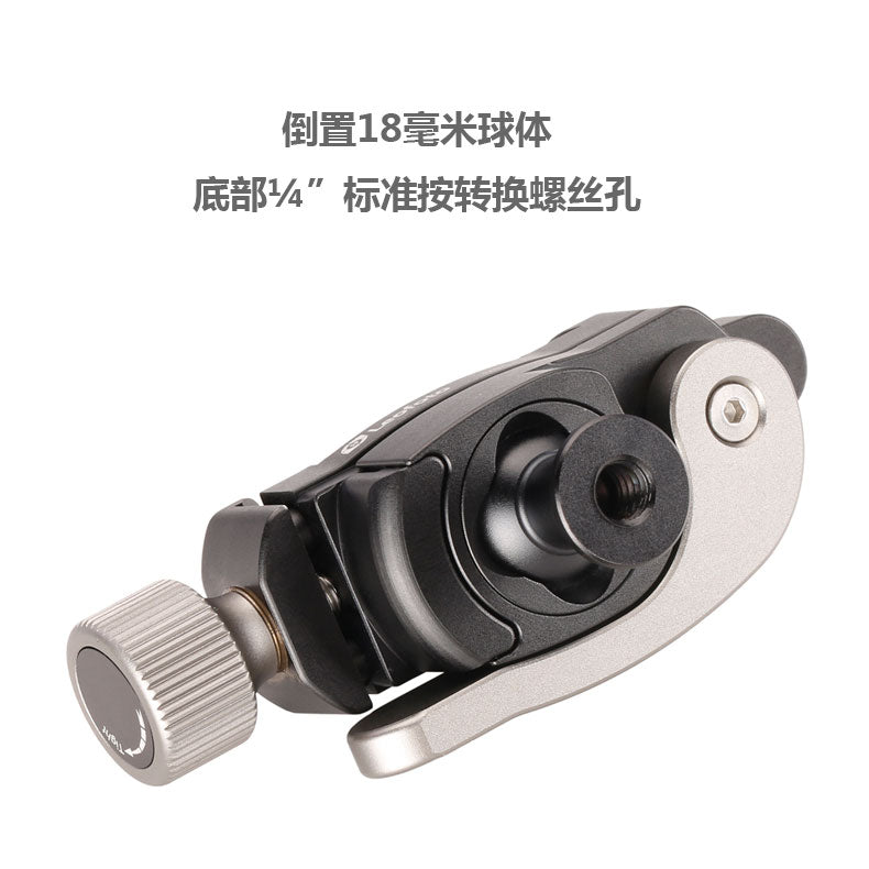 Leofoto MBC-18 - photosphere.sg