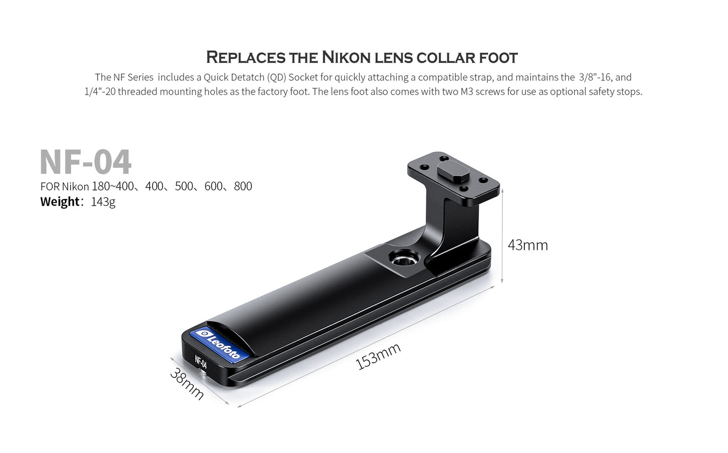 Leofoto Lens Foot For Nikon Lenses NF-01, NF-02, NF-04, NF-05