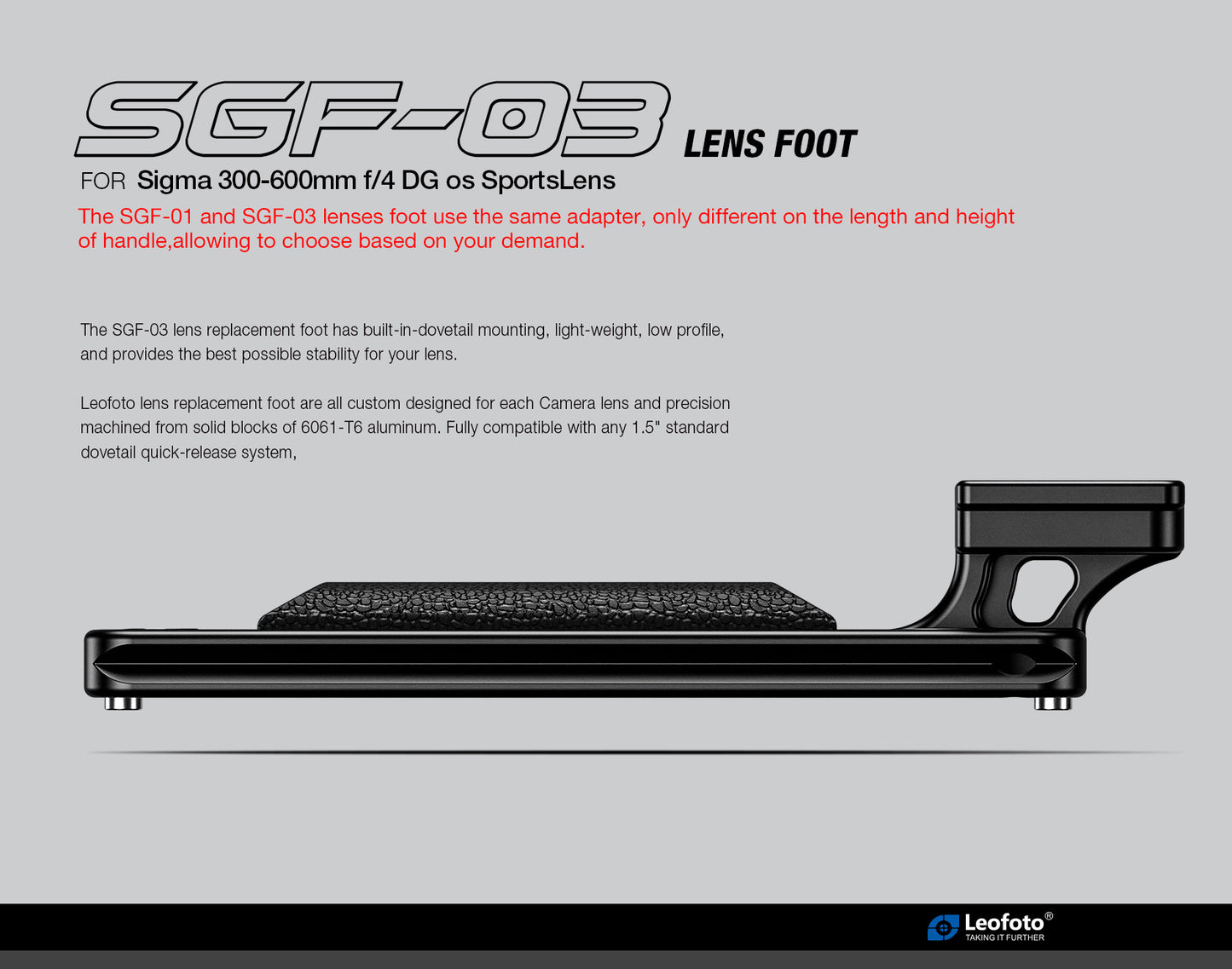 Leofoto Lens Foot SGF For Sigma lenses