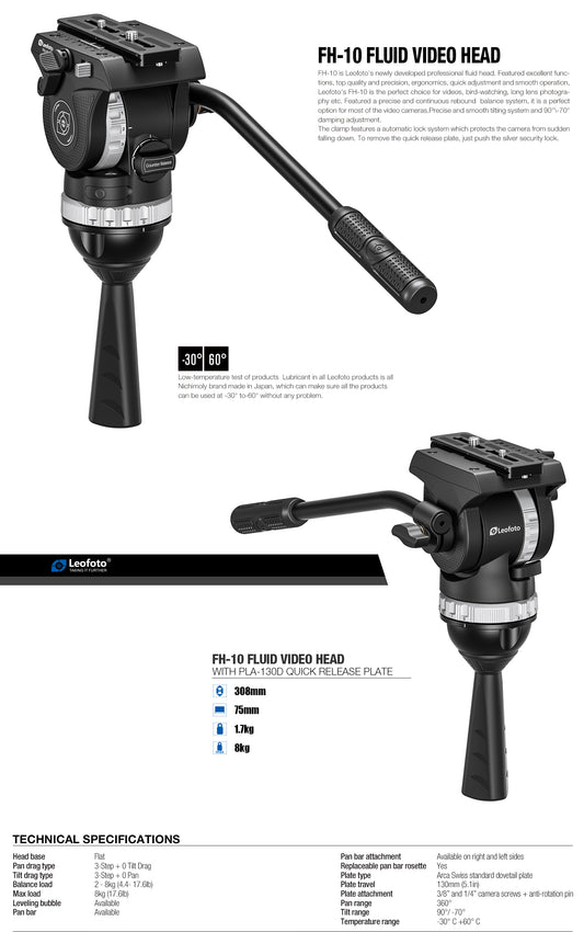 Leofoto FH-10 (leveller)/FH-10P(flat base) 75mm bowl fluid head with counterbalance (2024)