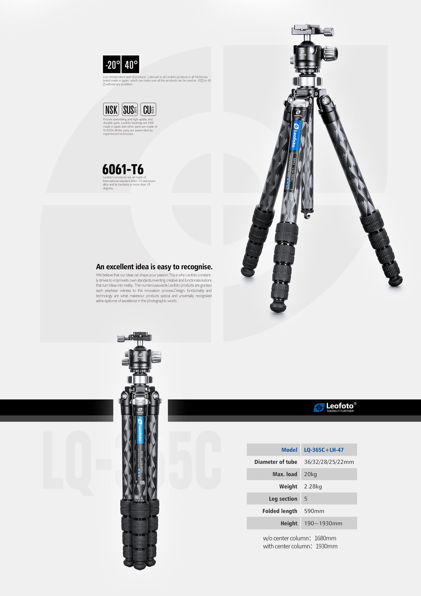 Leofoto Tripod LQ-284C/LQ-324C/LQ-365C (Mr Q)