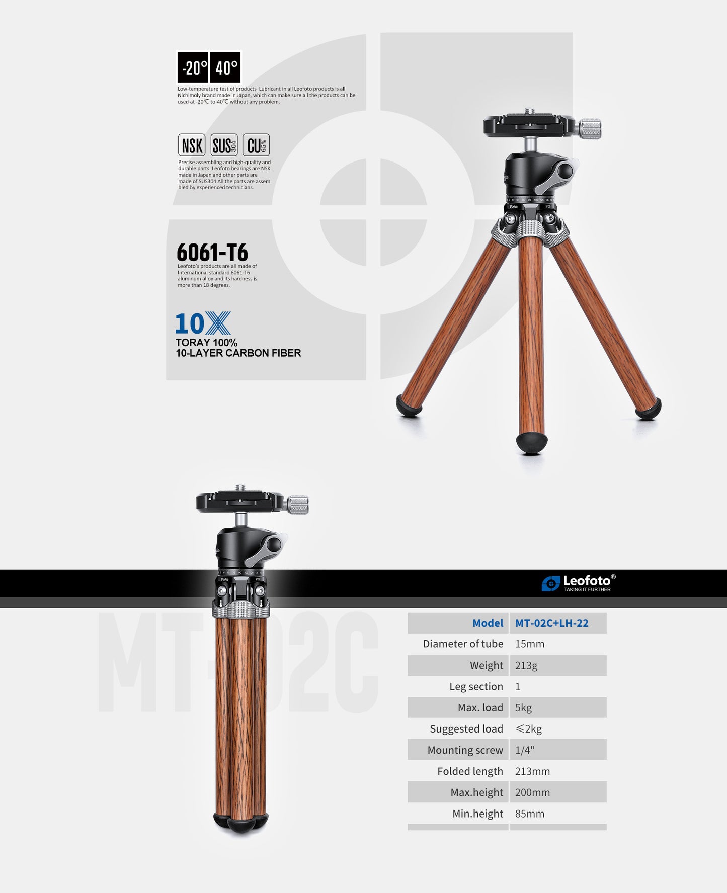 Leofoto Mini Tripod MT-02C (Wood Grain) carbon fibre tripod + LH-22 ballhead